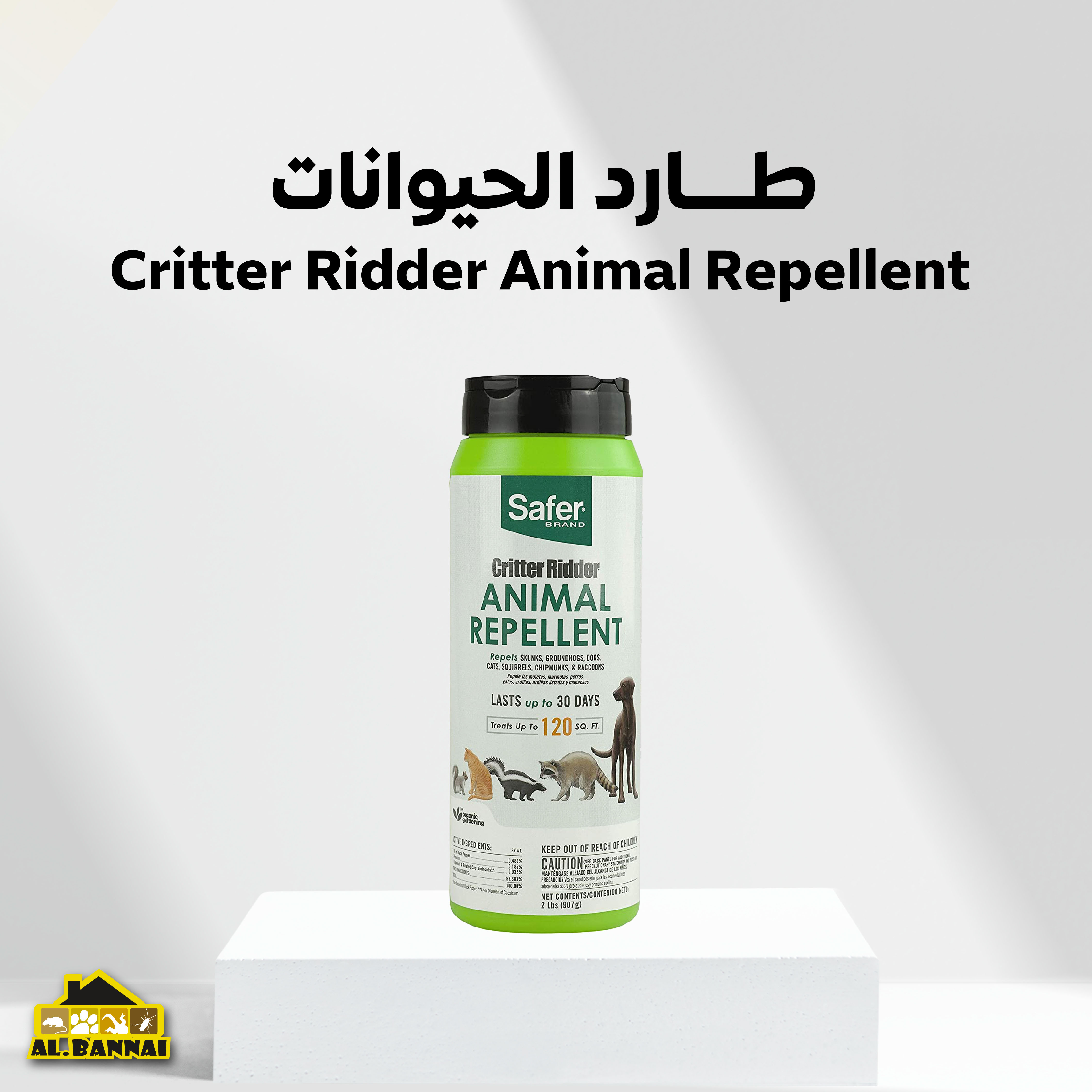 Safer Animal Repellent